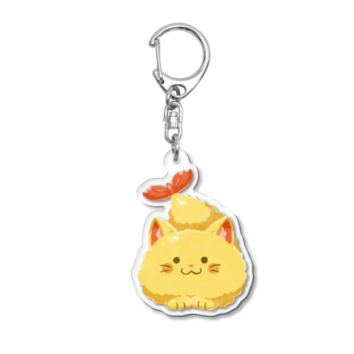 てんぷにゃ(香箱座り) Acrylic Key Chain