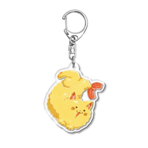 てんぷにゃ(シャチホコのポーズ) Acrylic Key Chain