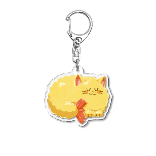 てんぷにゃ(すやすや) Acrylic Key Chain