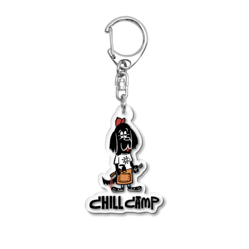 chill camp dog Acrylic Key Chain