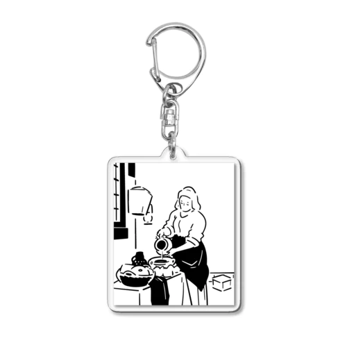 牛乳を注ぐ女 Acrylic Key Chain