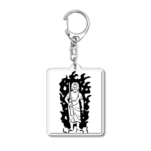 不動明王（ふどうみょうおう、梵: अचलनाथ acalanātha） Acrylic Key Chain