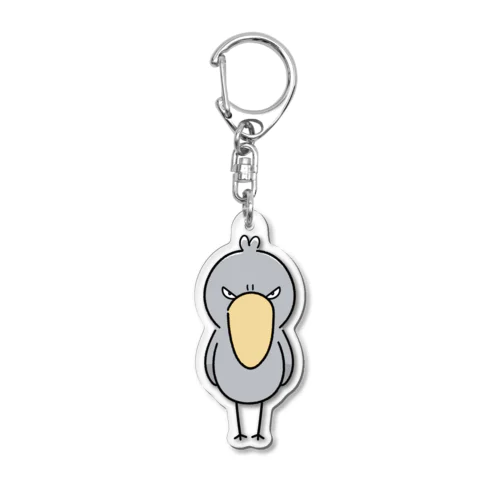 ハシビロコウさん　まっすぐな眼差しver. Acrylic Key Chain