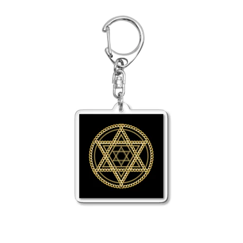 Hexagramシリーズ Acrylic Key Chain