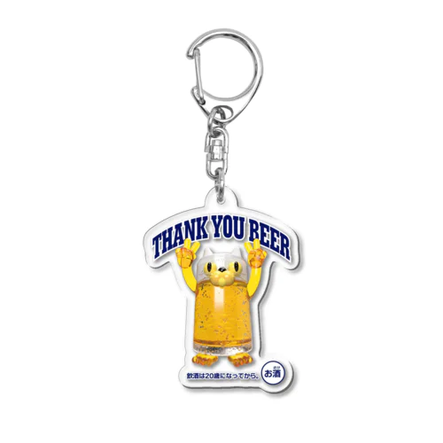 ビールジョッキ🍺(猫) Acrylic Key Chain