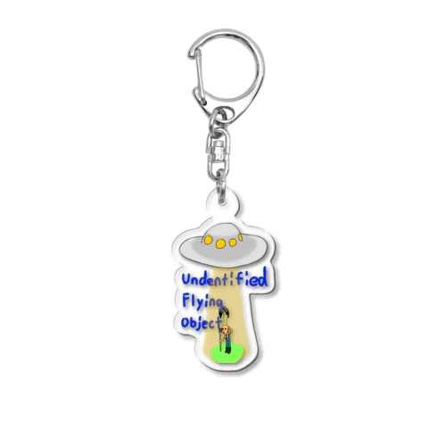 UFO Acrylic Key Chain