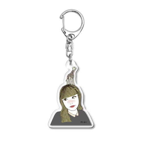 osuzu. のきりんさん Acrylic Key Chain