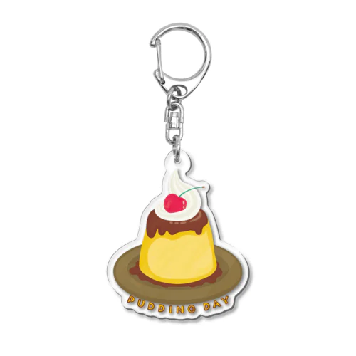 毎月25日はプリンの日のプリン　カスタード ac Acrylic Key Chain