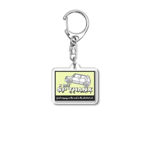 クロスビーくん Acrylic Key Chain