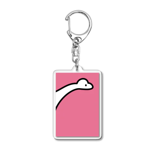 このこはだ〜れだ（ブラキオサウルスくん）裏あり Acrylic Key Chain