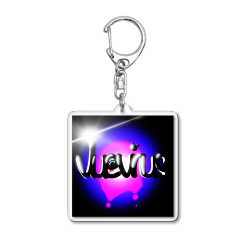 #1 Acrylic Key Chain