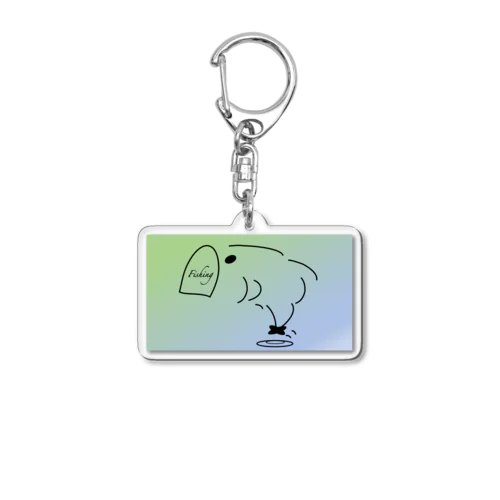 fisherman Acrylic Key Chain