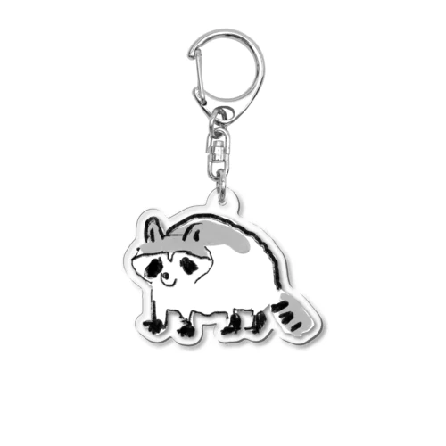 ふみしめるアライグマ Acrylic Key Chain