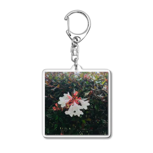 みちばたの花、いち。 Acrylic Key Chain