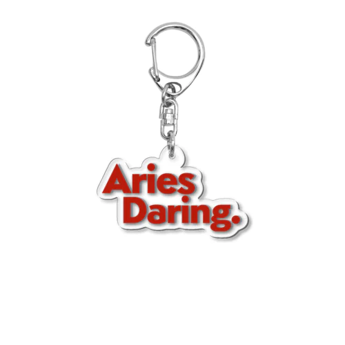 【牡羊座】Aries Daring.(牡羊座は大胆だ) Acrylic Key Chain