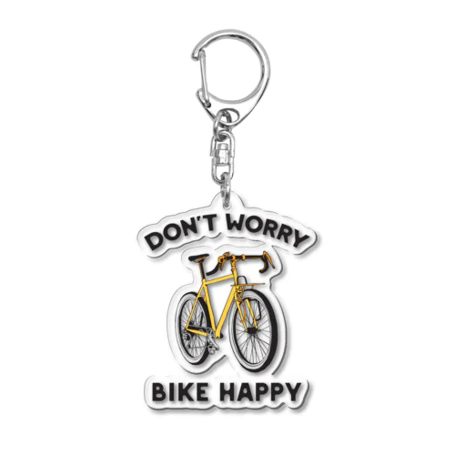 自転車があればハッピーさ！ Acrylic Key Chain