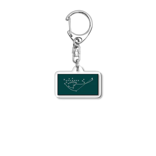 Philly Special Acrylic Key Chain