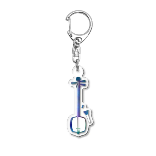 津軽三味線【極光】 Acrylic Key Chain