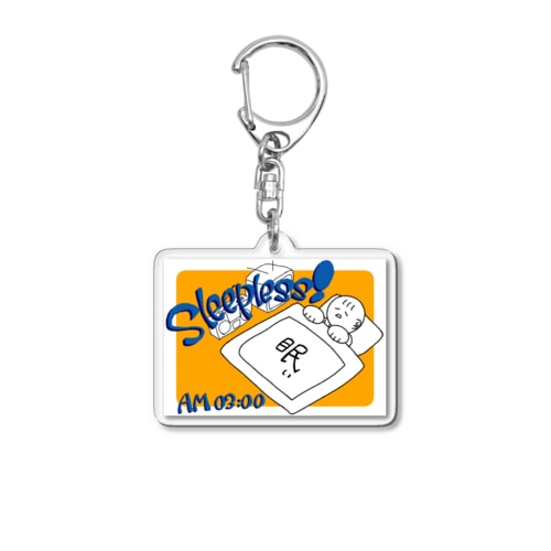 不眠さん Acrylic Key Chain