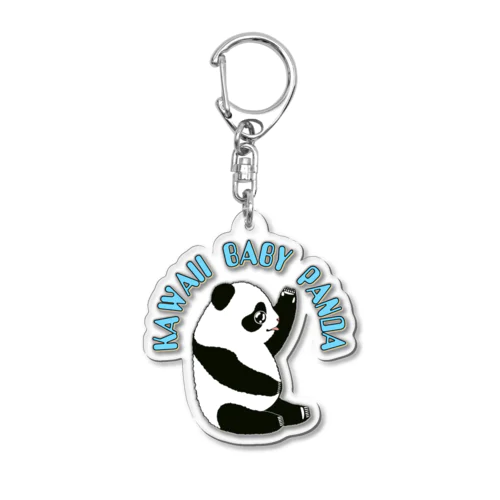 Kawaii Baby Panda Acrylic Key Chain