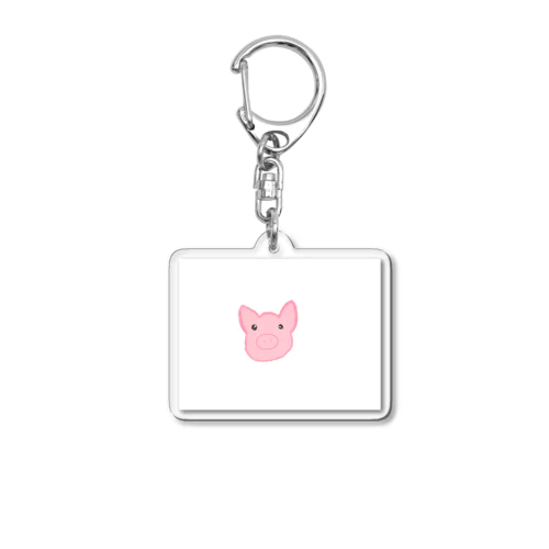 前をみつめるぶた Acrylic Key Chain