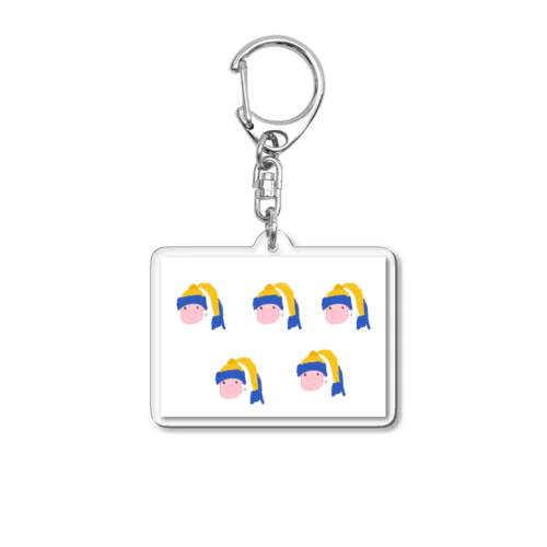 五匹のこぶた Acrylic Key Chain