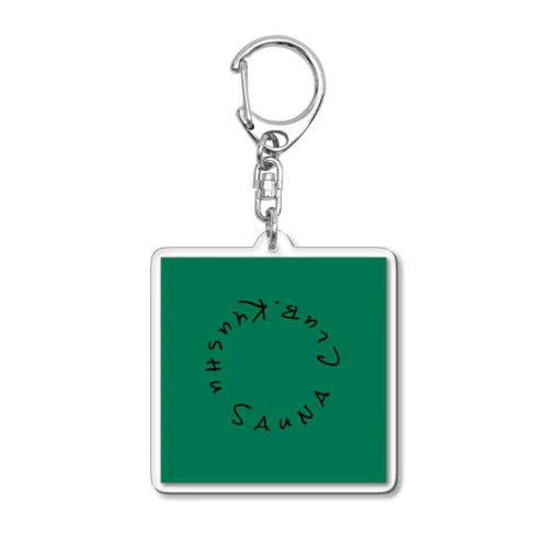 khushu sauna Club dark green Acrylic Key Chain