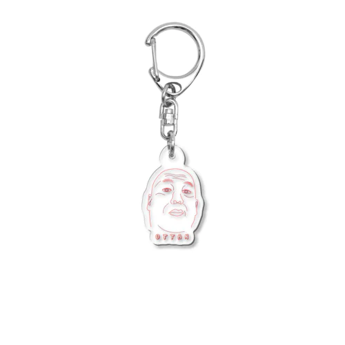 どやぁ Acrylic Key Chain