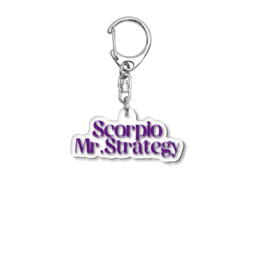 【蠍座】Mr.Strategy (ミスター戦略さん) Acrylic Key Chain