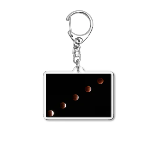 皆既月食 - Total Lunar Eclipse - Acrylic Key Chain