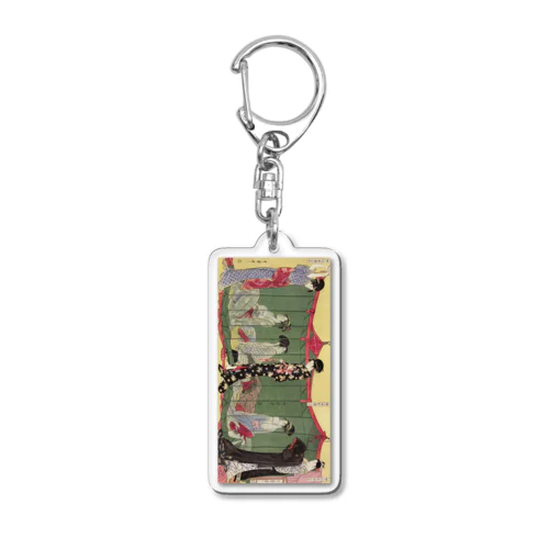 UKIYOE  Utamaro 歌麿_婦人泊り客の図 Acrylic Key Chain