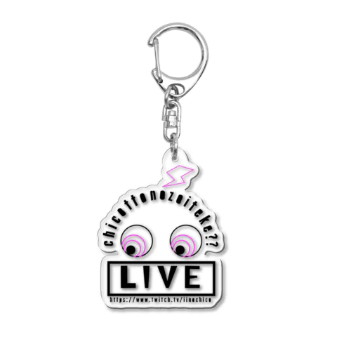 いいのちこLIVEロゴシリーズ・黒 Acrylic Key Chain