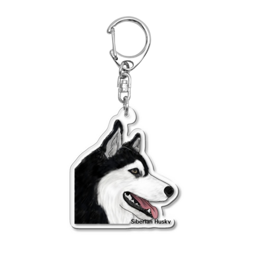 シベリアンハスキー(Siberian husky) Acrylic Key Chain