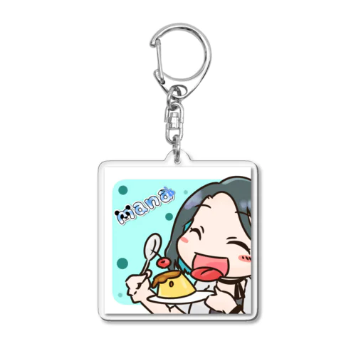 プリン食べたいmanaちゃん Acrylic Key Chain