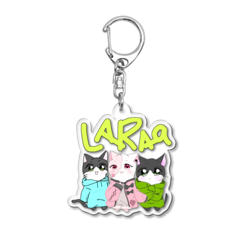 LARAaグッズ Acrylic Key Chain