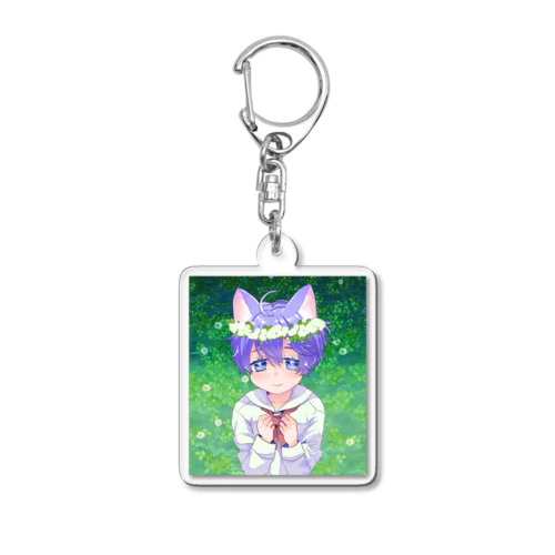 いつもいっしょだよ Acrylic Key Chain