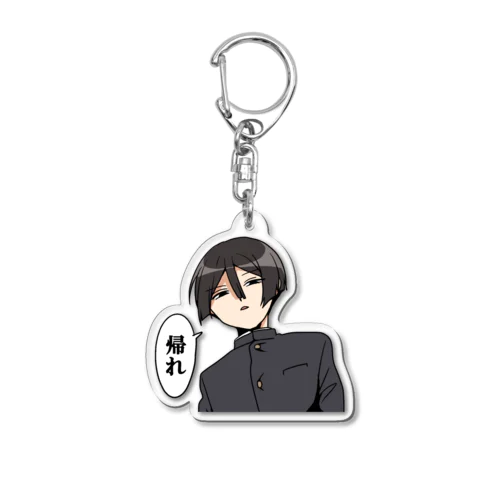 おとくん Acrylic Key Chain