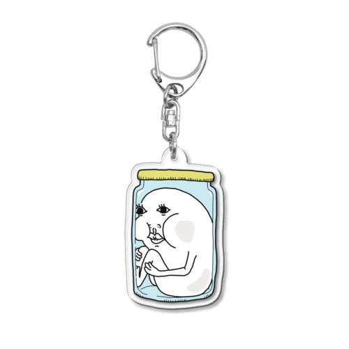 jam Acrylic Key Chain