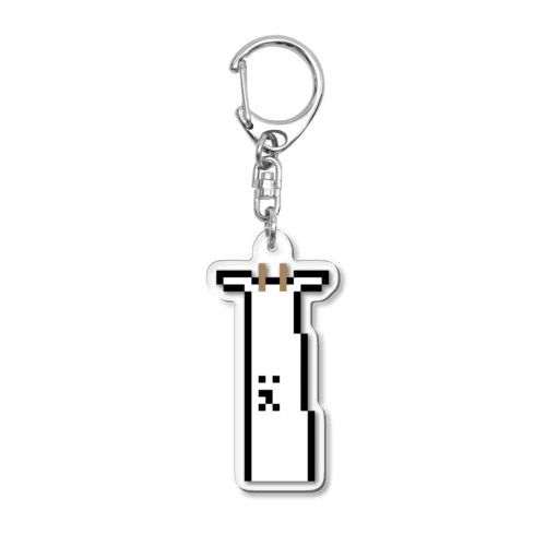 #71 GOAT Acrylic Key Chain