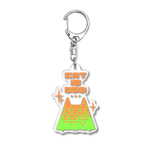 CAT is GOD...カラードット 004 Acrylic Key Chain