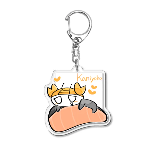 蟹横キーホルダー Acrylic Key Chain