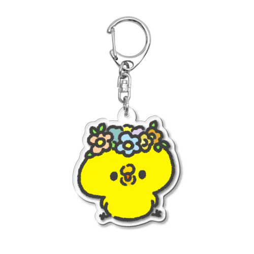 花かんむりをかぶったひよこ Acrylic Key Chain