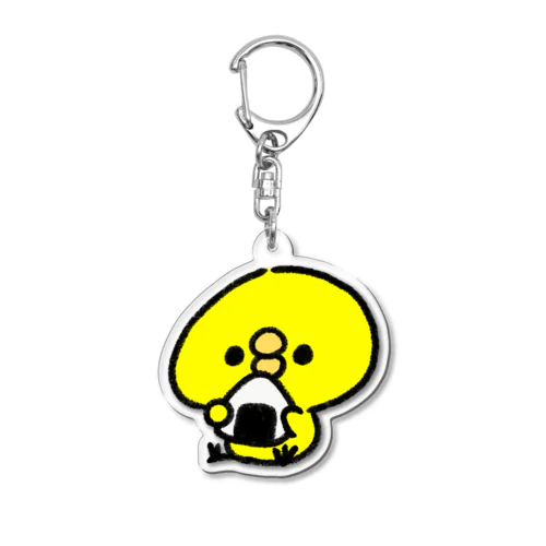 おにぎり大好きなひよこ Acrylic Key Chain