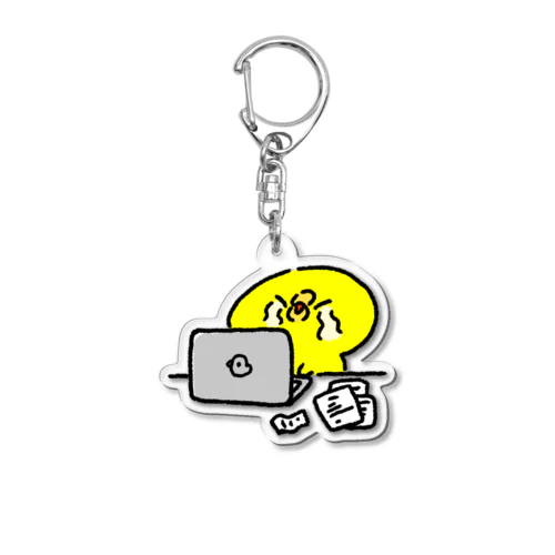 残業が楽しくて涙を流すひよこ Acrylic Key Chain