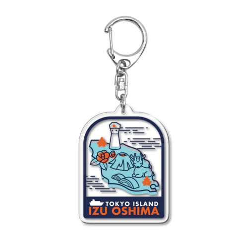 IZU OSHIMA map Acrylic Key Chain