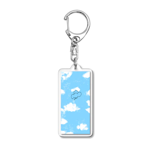 そらのぞうくん Acrylic Key Chain