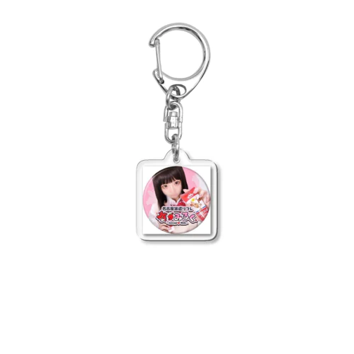 苺みるく Acrylic Key Chain