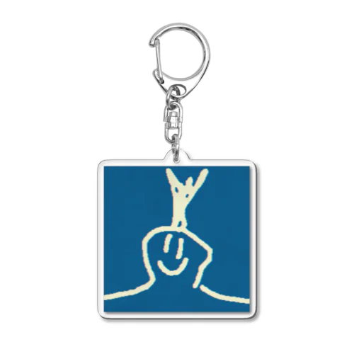 CHILL Acrylic Key Chain