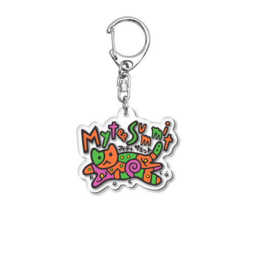 マイティサミット20周年記念！(first) Acrylic Key Chain