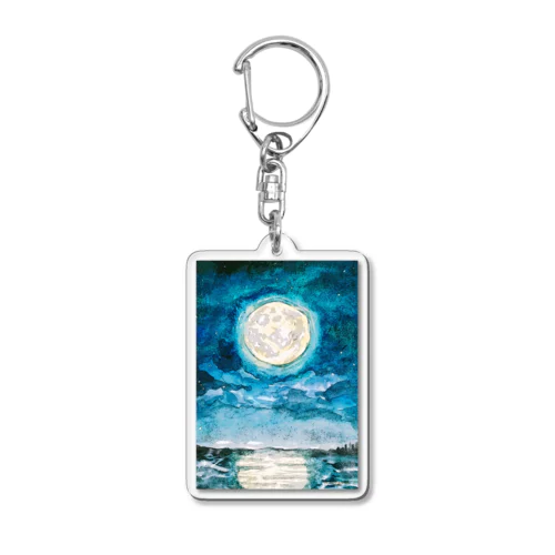What world have you seen? Acrylic Key Chain